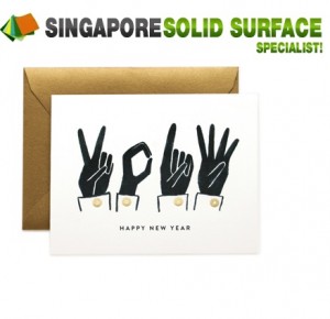 Happy New Year 2014! From www.Solidsurfacesingapore.com
